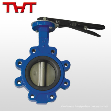 tvt 6 wafer hand wheel butterfly valve